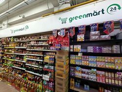 Peakview Estate (D16), Apartment #503475181